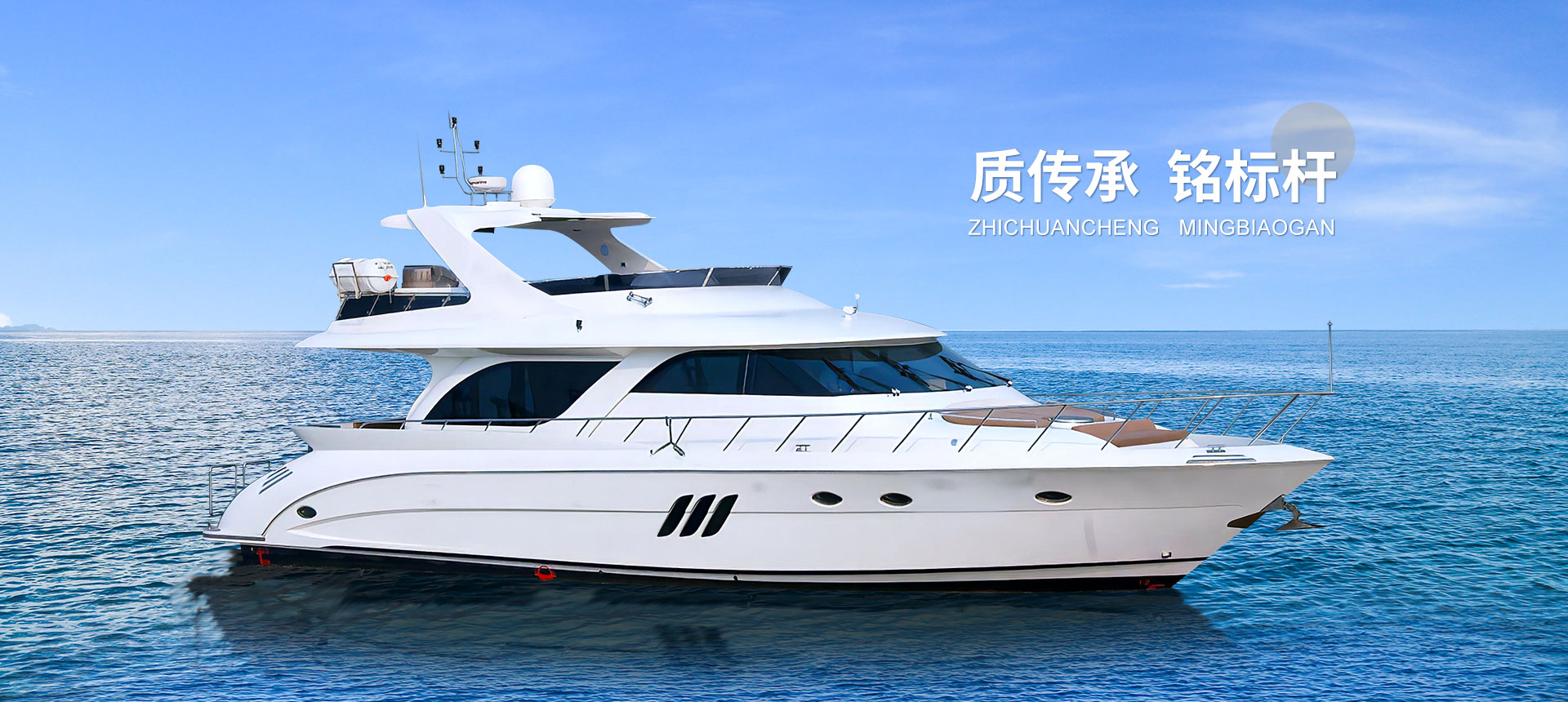 酒店、会所空间